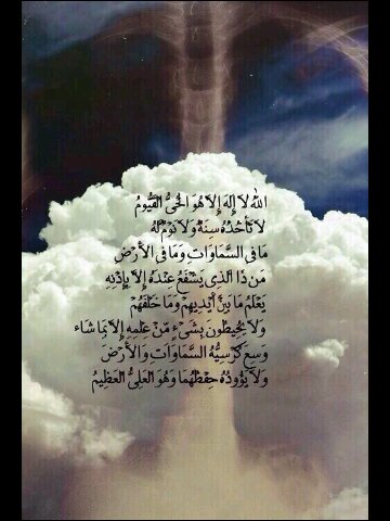 صدقة جاريه لـ(عبداللّه بن فهد) رحمه الله وأسكنه فسيح جناته وجعله على ضفاف نهر الكوثر مبتسم في أرقى مراتب الجنان.