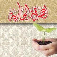 وما من كاتب إلا سيفنى ... ويبقي الدهر ما كتبت يداه
فلا تكتب بيدك غير شئ ... يسرك في القيامة أن تراه