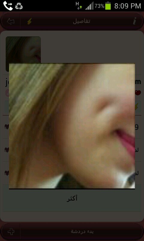 Acvbnh11's profile picture. 