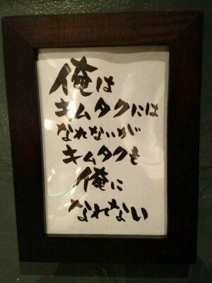 chel_friend's profile picture. 早合61期 (ろーべー)だった