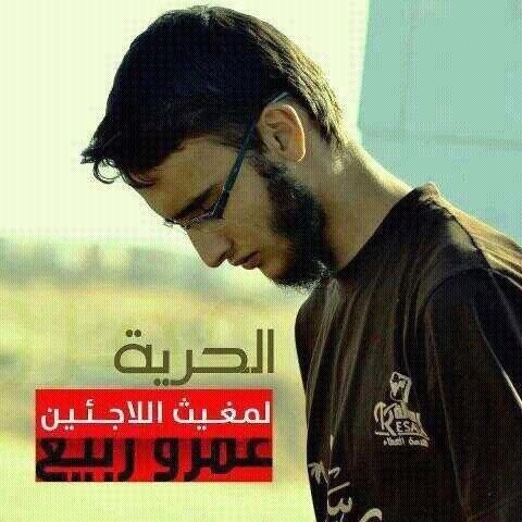 لا اله إلا الله ، محمد رسول الله