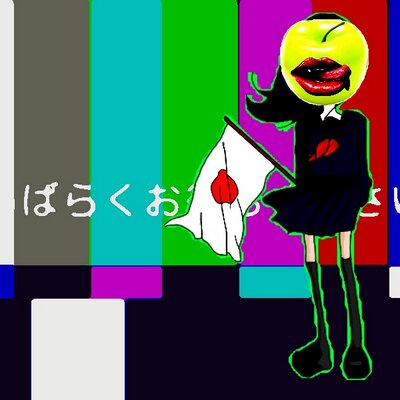 獅子原凛