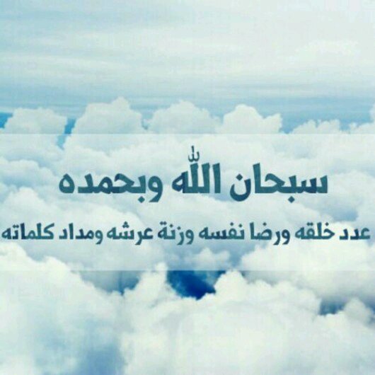 nizwa_om's profile picture. 