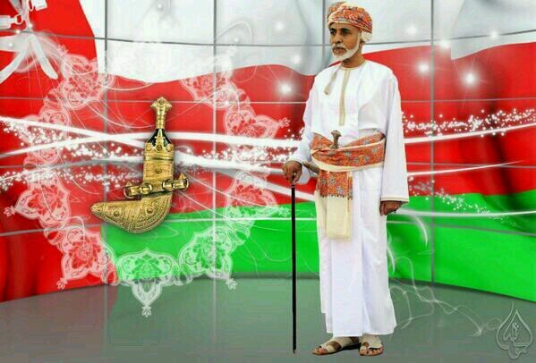 الخاص ممنوع♔سلطنة عُمان ♔