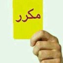 عدنان يوسف (@1967e69544d24d3) Twitter