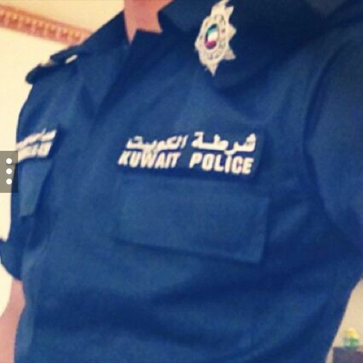 skkrr3's profile picture. 