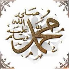 الامارات العربية المتحدة