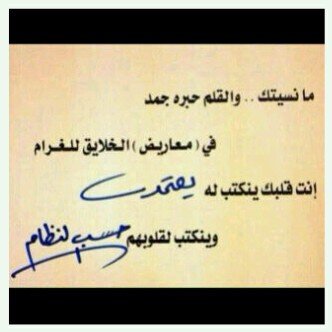 PIN:2B1AB13D