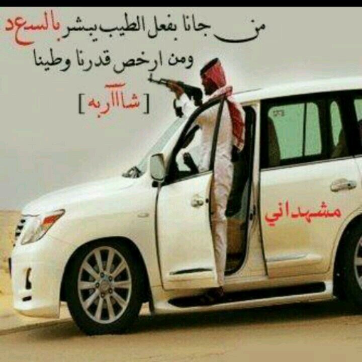 مٌن تٍوگٍلّ علّى آلّلّهً فُهًوآ حًسبهً
