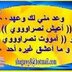 amgd 0128508951 (@0128508951) Twitter
