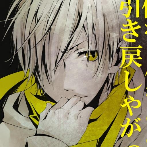 Hello ladies! You can call me Masaomi, Masaomi, OR Masaomi. Whatever you choose is the right one. ~The Dark Side.. Heh..~ | OOC: @AttackingMajora Is my baby. |