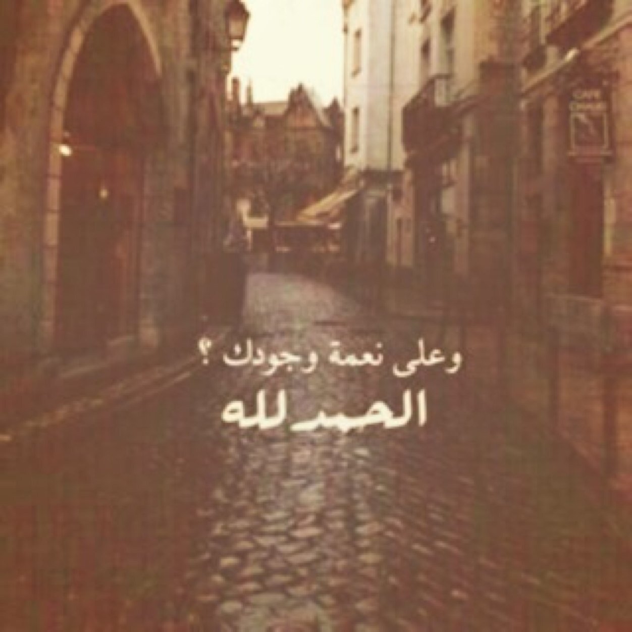 لاني احببتها رغبت بالجنه معها . و انشأت هذا الحساب لاجلها @Mnoosh__1 ♡.