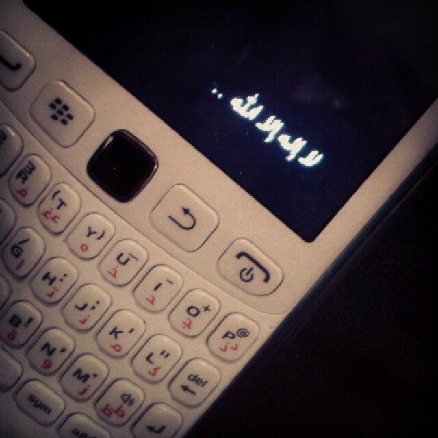 وأنتہى كُلّ شيءْ .. ☹