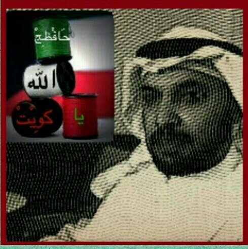 ‏اللهم احفظنا،من الفتن ما ظهر منها وما بطن