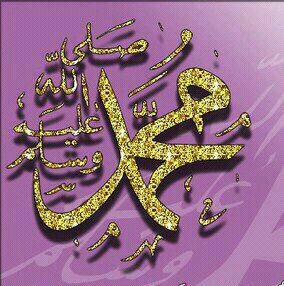 Fofo101212S's profile picture. ؛؛؛؛؛ لك الحمد يألله اضعاف مارتوينا به من نعمك ؛؛؛؛