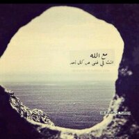 Manal Al-ammar♥ (@mkm1415) Twitter profile photo