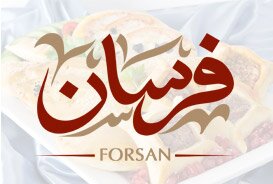 شركة فرسان الرياض 0504646698   لخدمات النقل والتخزين والتنظيف ومكافحة الحشرات وكشف التسربات بالرياض