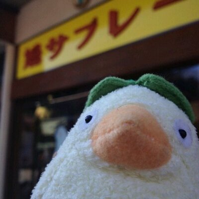 ウェスティンかねこ