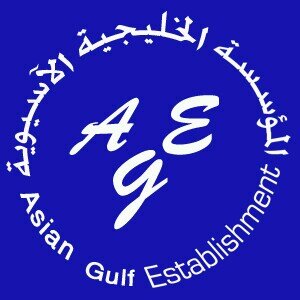 المؤسسة الخليجية الآسيوية للإلكترونيآت والآجهزة المنزلية Asian Gulf Establishment for Electronics & Home machine
