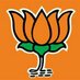 BJP Manipur (@bjpmanipur) Twitter profile photo