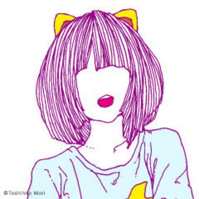 かな