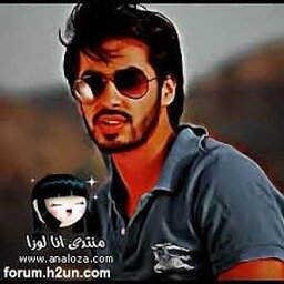 قبرا وضعوا بهِ غريّب انره يا الله.. صدقه جاريه لروح رجل الأعمال غريّب الشيباني -أبو خالد- جعله بالجنه.