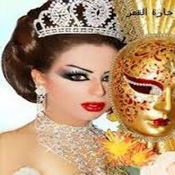 عزيزة نفس وأطباعي على أبوي . . شموخي بفعلي والكلمه ماأثنيها