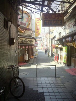 闘いなんだよ