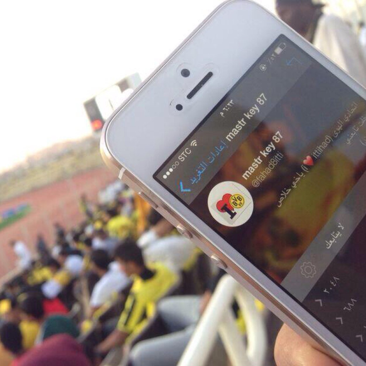 اتحادي الهوى (i❤️ittihad) ياخي خلاص دخلت تابعني
(دورتموند)