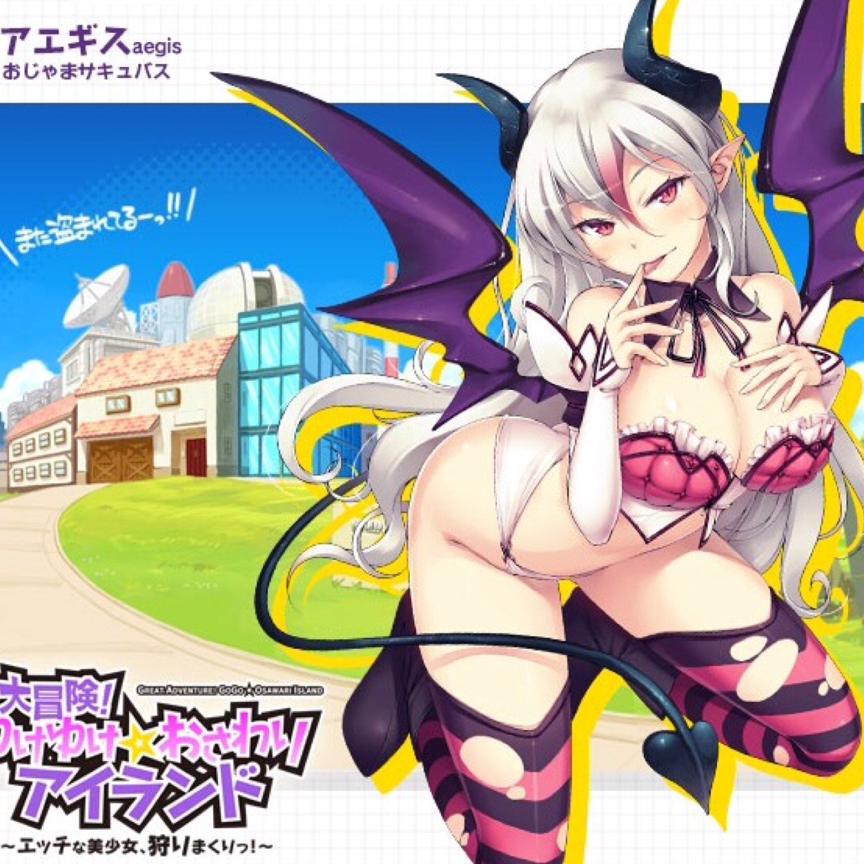 Twitter पर こたな おさわりアイランド始めて半年くらいたちましたー O Twitter पर こたな おさわりアイランド始めて半年くらいたちましたー O
