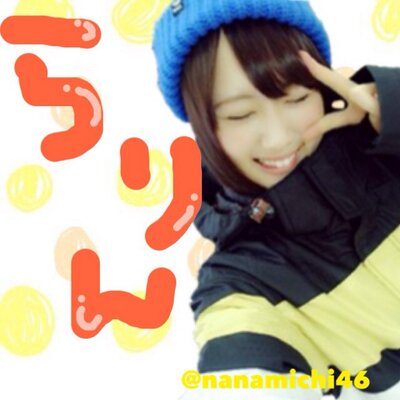 ｡◌⑅⃝*॰ॱりか｡◌⑅⃝*॰ॱ低浮上