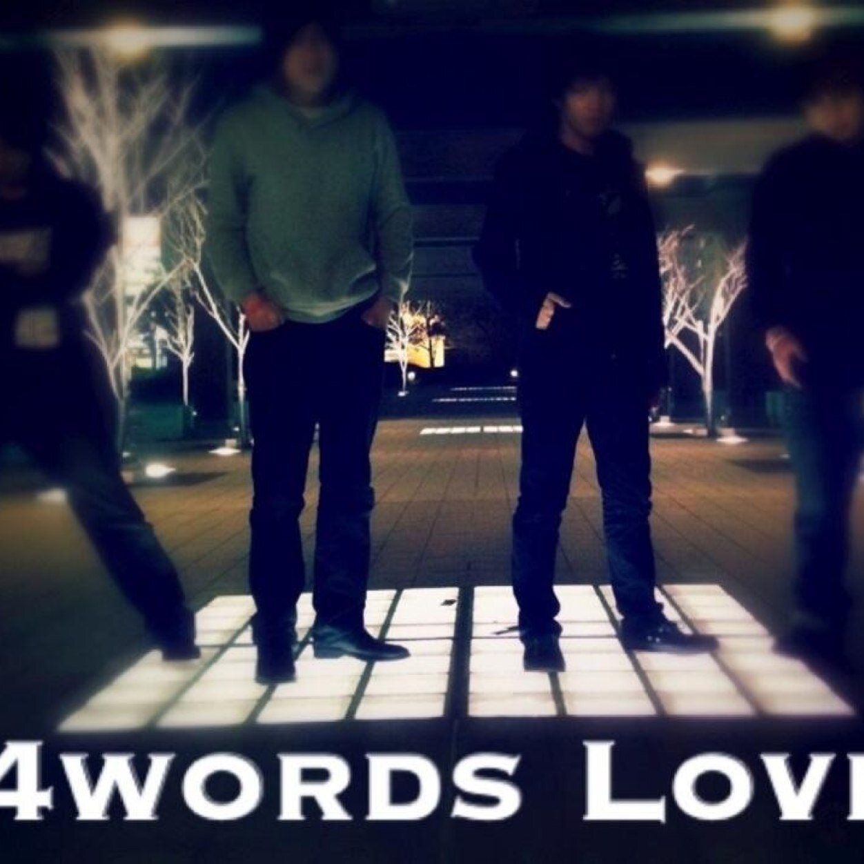 4words Loveのアカウントです！ Ba,Vo(@dinpapion) Gt(@mb_doufu)ただいまドラムさんを募集しています！お気軽にリプ、メッセージなど下さい！