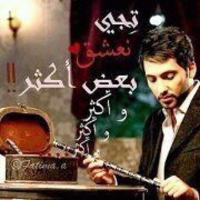 هذي هي الدنيا حظوظ وتوافيق أما وطاك الحظ ولا وطيتہ /////// الكويت في دمي