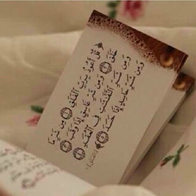 لو سآد في وسط السمـآ لون آلـظلآم !!  مآ يلفت أنظآر البشر غير”القـمر“