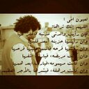 سبحان الله (@0557723) Twitter