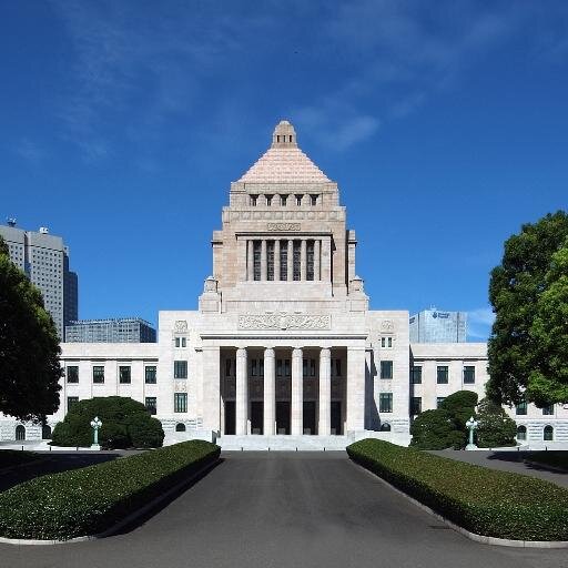 今起こっている政治を分かりやすく、間単に。