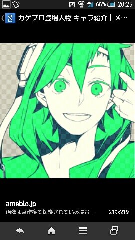 KANOLOVELOVE's profile picture. 