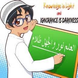 islam - merajut asa dalam motivasi dan semangat :)