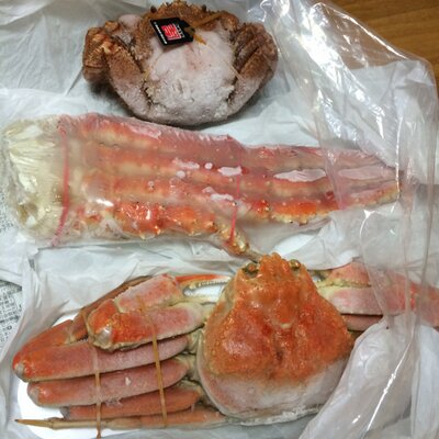 まさじん