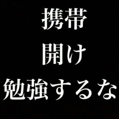天王寺68th テスト対策bot 花山天皇の出家における 助動詞の つ ぬ のつかいわけについて説明せよ