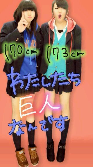 高農にねん    よろしく:-)
