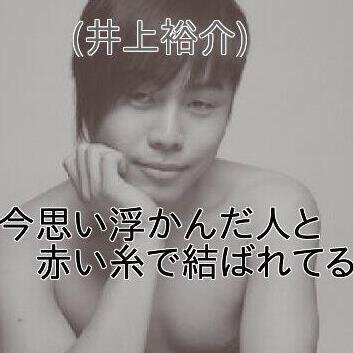 だがしかしbut Jessica 190 75 Twitter だがしかしbut Jessica 190 75 Twitter