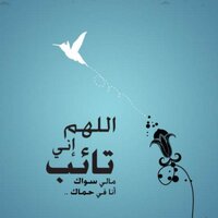 Tswa-3yoony (@5alodkwt) 's Twitter Profile