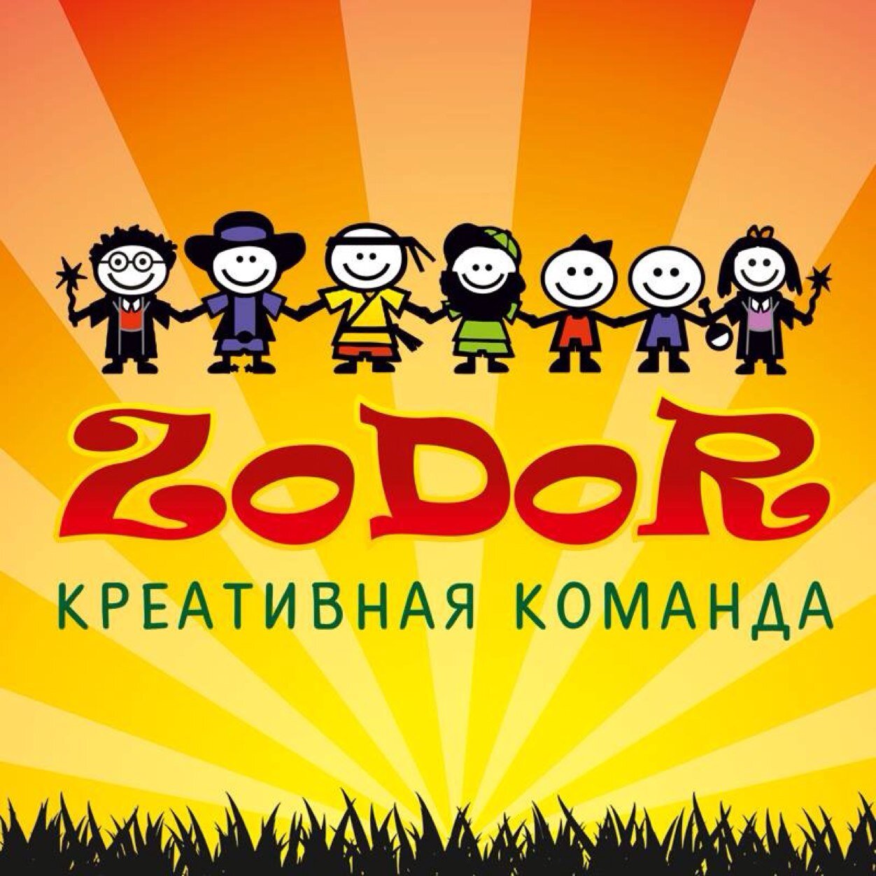 zodorteam's profile picture. Креативная команда. Создание и проведение лучших игровых квестов. Добро пожаловать!