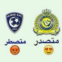 ولد القيصومة العنزي  (@kalahed500) Twitter profile photo