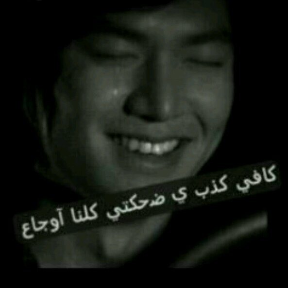 ‏‏‏~♡يحسدونئ هاالبشرلجل ابتساآإآمه مادرو انئ لياضقت ابتسمت♡~