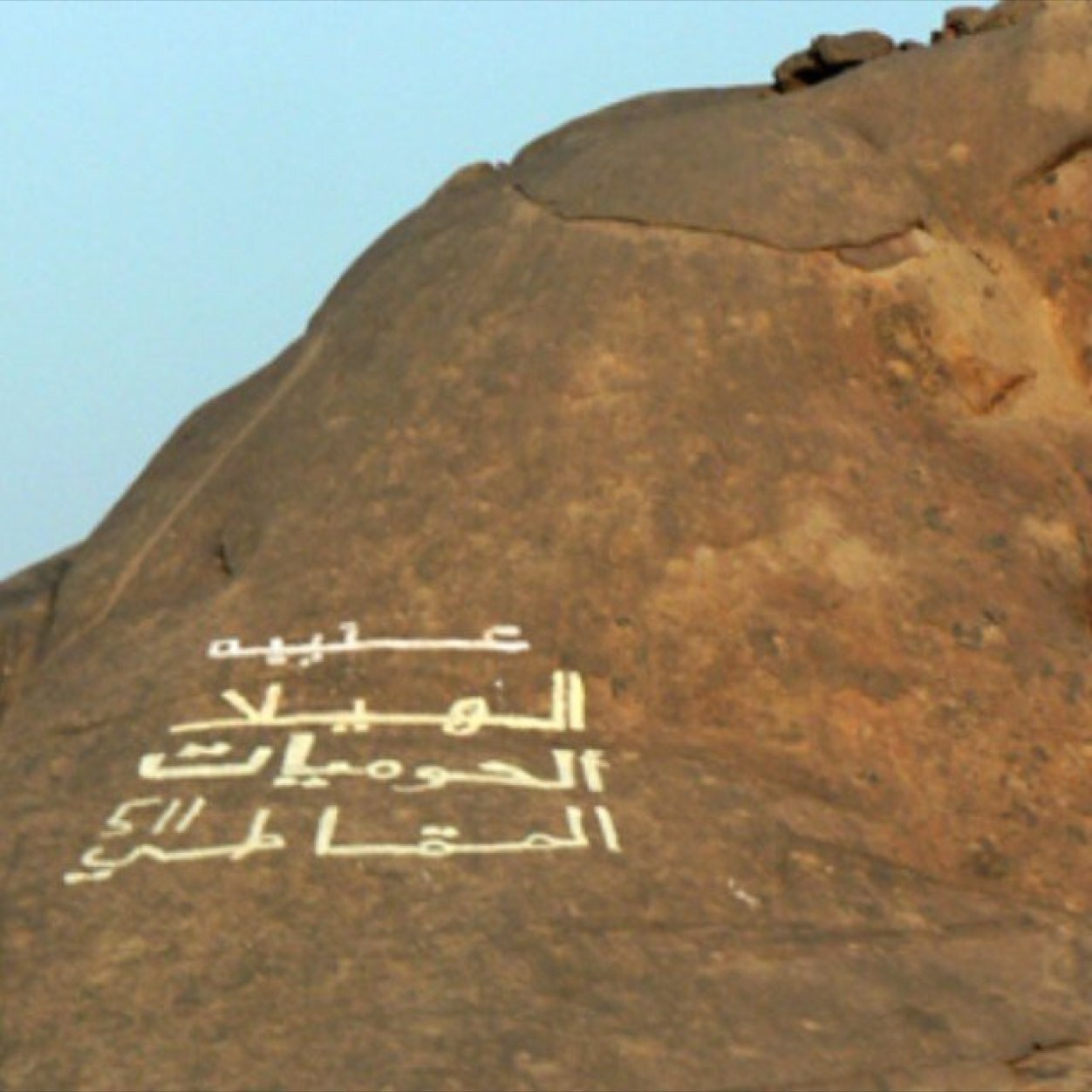 AlaarefeBdr511's profile picture. 