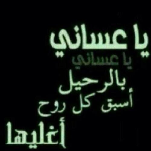 s_Alenezi6's profile picture. آللهم صل على محمد و آل محمد