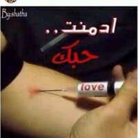 الحب (@gs20177) 's Twitter Profile