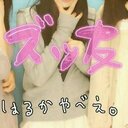 ゆーあ@ (@0316varon) Twitter